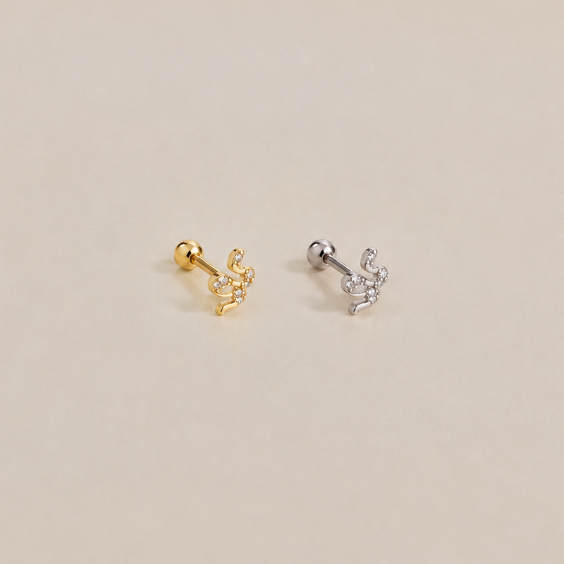 Pendiente Mini Shiny Snake Oro